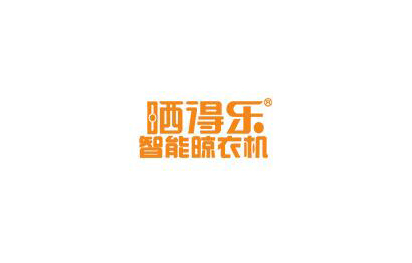 <strong>携手郑州市恋日智能家居，帮助其成为晾</strong>