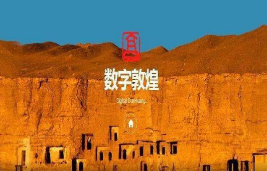 深圳推广公司