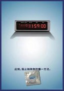 没钱搞营销？用＂一图流＂刷爆朋友圈