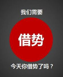 然然网络推广,网络推广