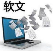 PPC广告初学者指南|深圳网络营销